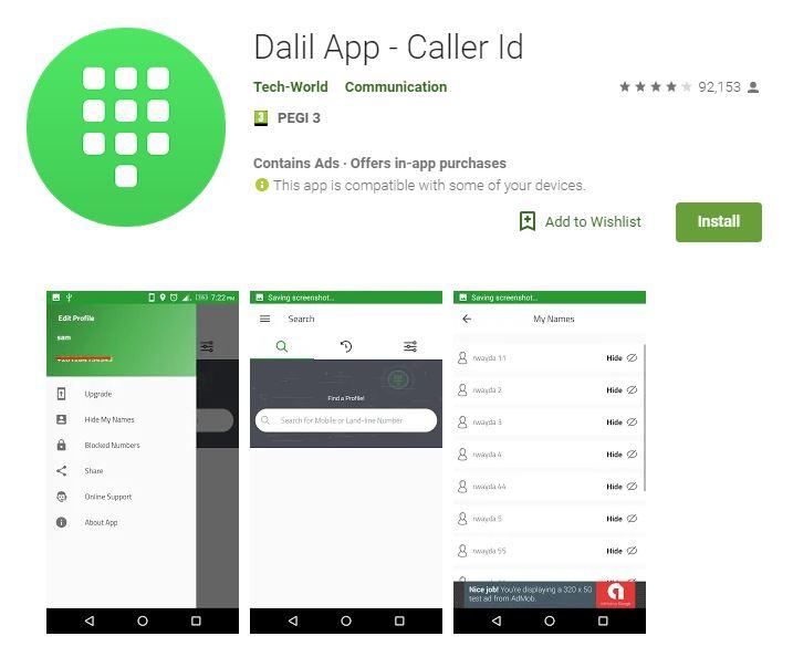 Dalil app